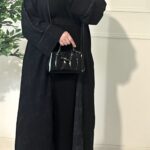 Abaya Najma